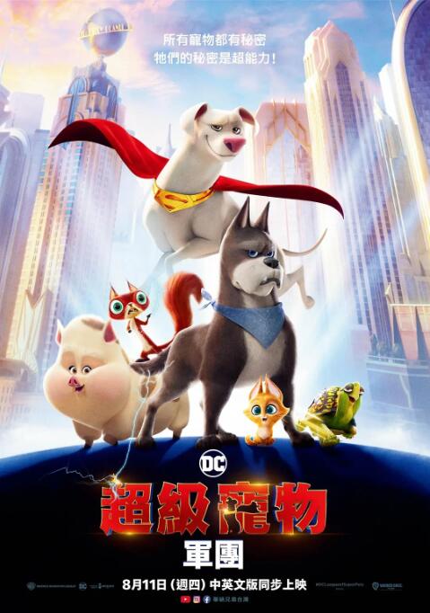 久久久精品日本